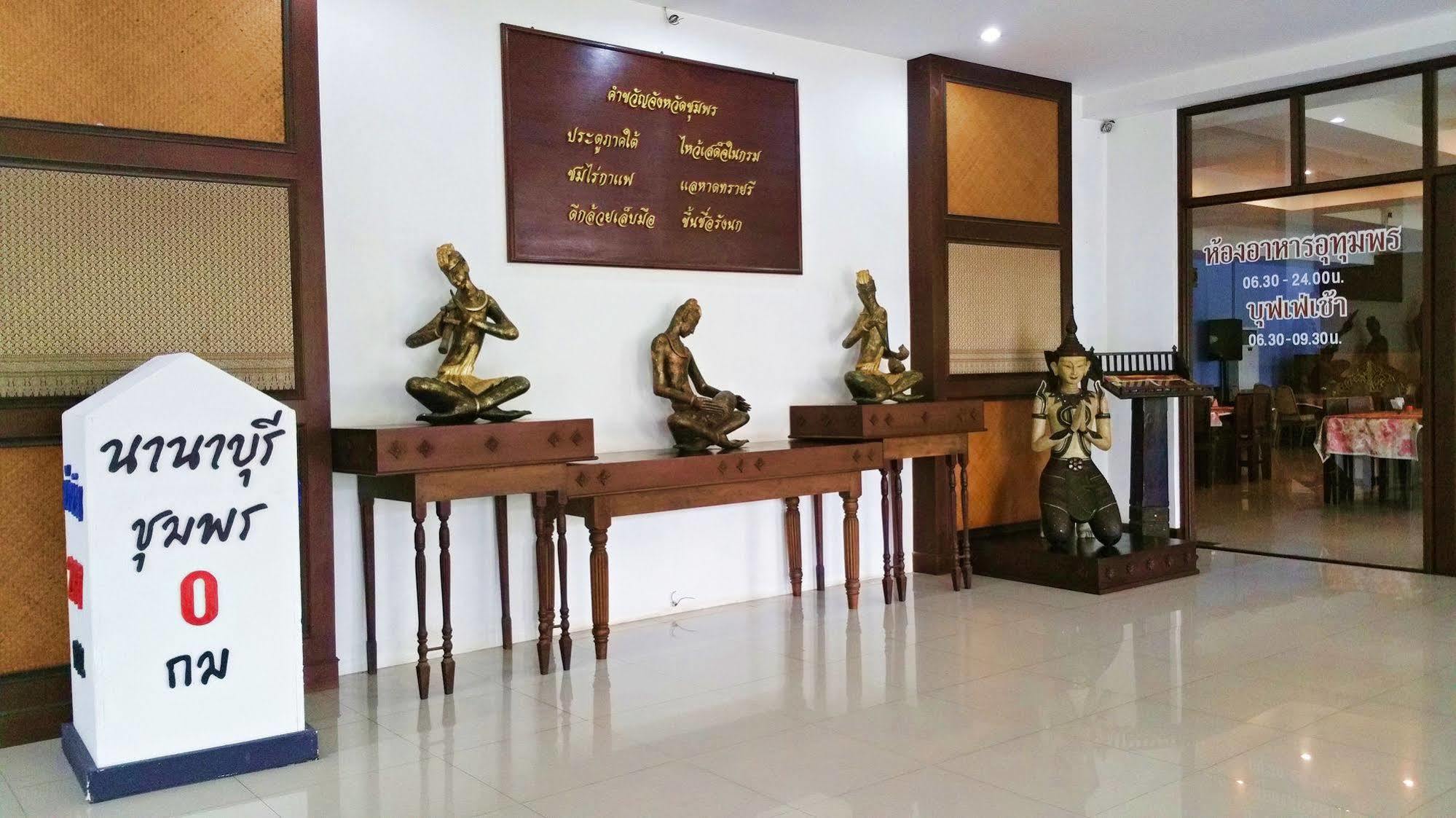 Nana Buri Hotel Chumphon Exterior foto